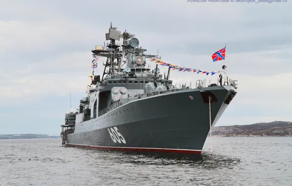 Картинка ВМФ России, Проект 1155, (БПК) "Адмирал Левченко"