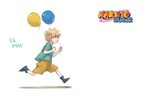 Картинка воздушные шары, шорты, мальчик, белый фон, Naruto, бежит, Naruto Uzumaki