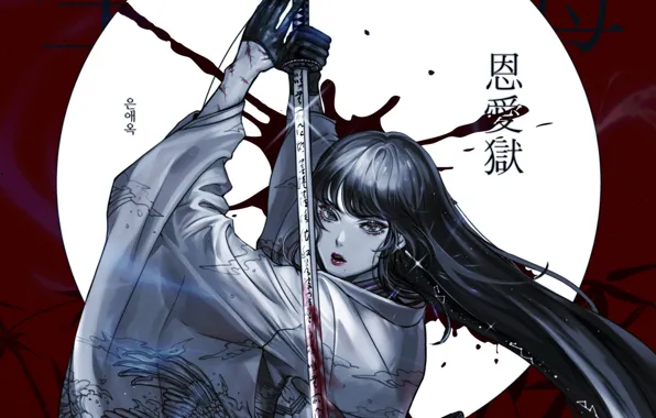 Картинка взгляд, девушка, оружие, аниме, арт, иероглифы, кимоно
