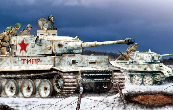 Картинка арт, танк, Солдаты, Tiger, средний, Т-34/76, PzKpfw VI, Тяжёлый, Красная Армия, Танкист