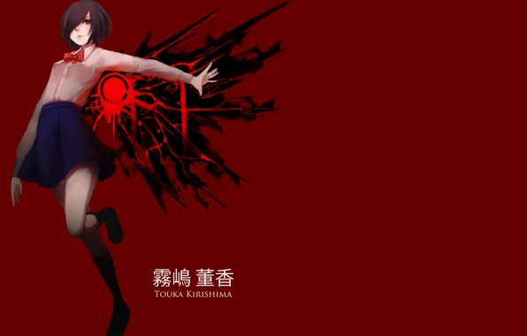Картинка девушка, арт, красный фон, Tokyo Ghoul, Токийский Гуль, Тока