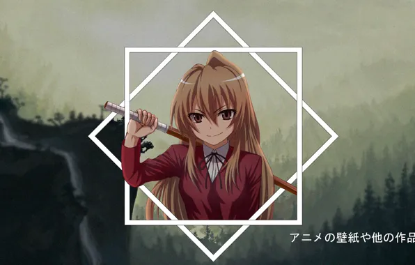 Картинка девушка, горы, аниме, anime, геометрическая фигура, madskillz