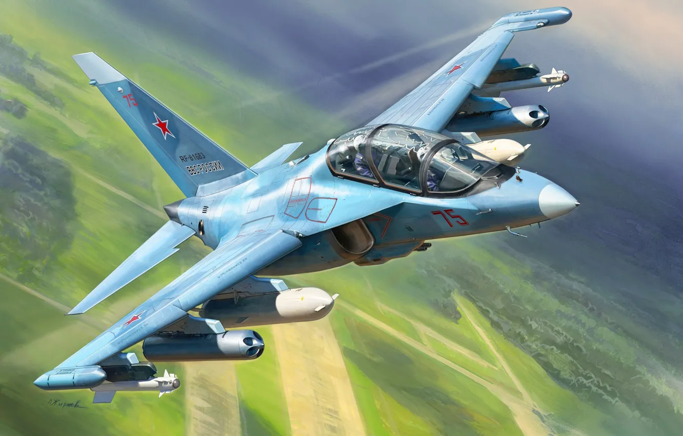 Фото обои russian aircraft, Yak 130, painting art, jet fighter, yakovlev